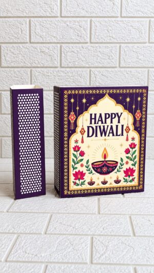 DIWALI SPECIAL MATCHBOX HAMPER BOX  | SIZE 10x8x3