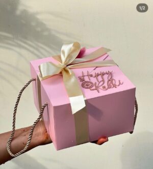 SQUARE HAMPER BOX | SIZE 6x6x4