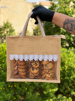 Jute Gift Bag | 11x9x4 inches